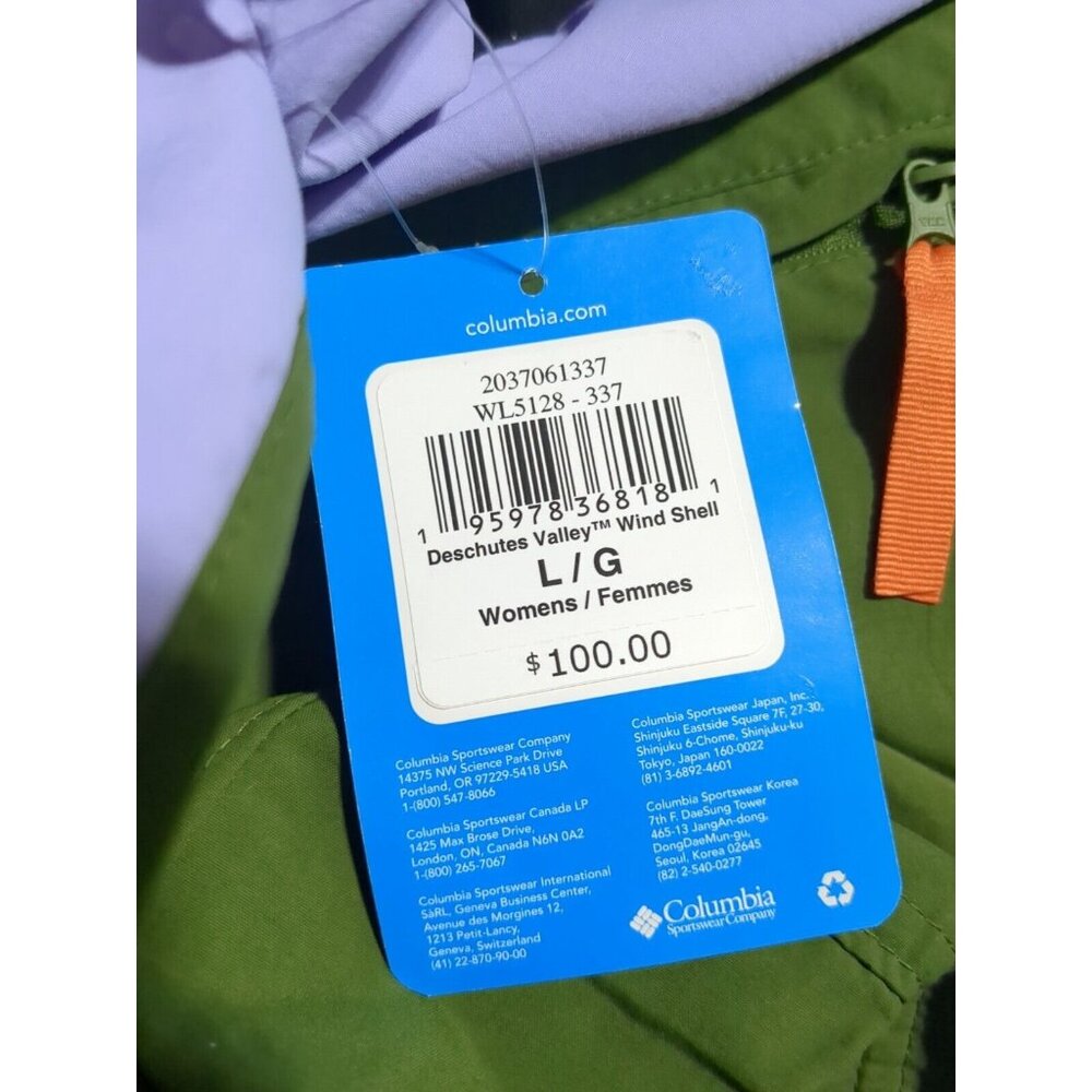 Columbia Deschutes Valley Wind Shell Womens Large Purple Green Anorak Jacket NWT - Picture 3 of 4